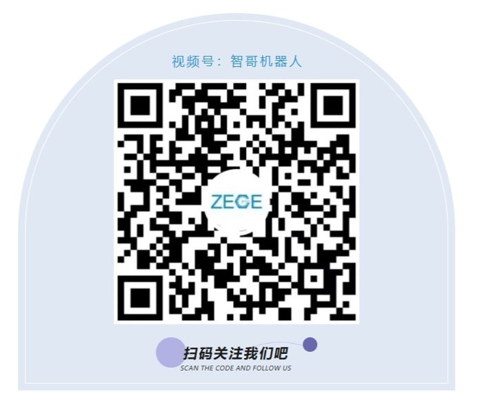 柔性振動(dòng)盤廠家,焊接機(jī)器人廠家,柔性振動(dòng)盤,焊接機(jī)器人,工業(yè)機(jī)器人,智哥機(jī)器人,視覺上料,機(jī)器人系統(tǒng)開發(fā),機(jī)器人控制器,伺服驅(qū)動(dòng)器,機(jī)器人本體研發(fā),機(jī)器人本體,伺服電機(jī),機(jī)器人系統(tǒng)集成,工業(yè)自動(dòng)化成套設(shè)備,伺服電缸,伺服電動(dòng)缸,伺服電動(dòng)缸廠家,國(guó)產(chǎn)伺服電動(dòng)缸 圖片