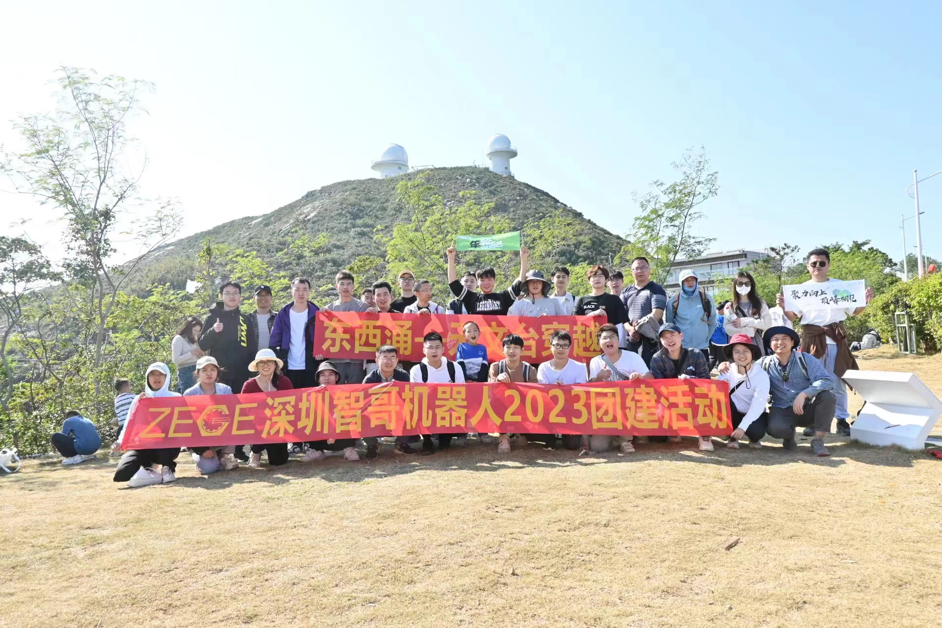 柔性振動盤廠家,焊接機器人廠家，柔性振動盤，焊接機器人，工業(yè)機器人，智哥機器人，視覺上料，機器人系統(tǒng)開發(fā),機器人控制器,伺服驅(qū)動器,機器人本體研發(fā),機器人本體,伺服電機,機器人系統(tǒng)集成,工業(yè)自動化成套設(shè)備,伺服電缸,伺服電動缸,伺服電動缸廠家,國產(chǎn)伺服電動缸