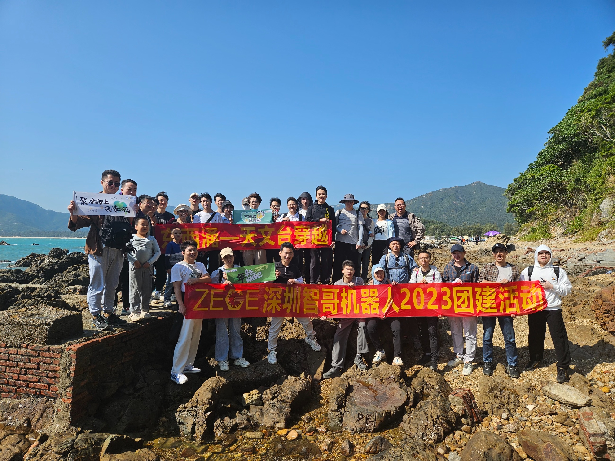 柔性振動盤廠家,焊接機器人廠家，柔性振動盤，焊接機器人，工業(yè)機器人，智哥機器人，視覺上料，機器人系統(tǒng)開發(fā),機器人控制器,伺服驅(qū)動器,機器人本體研發(fā),機器人本體,伺服電機,機器人系統(tǒng)集成,工業(yè)自動化成套設(shè)備,伺服電缸,伺服電動缸,伺服電動缸廠家,國產(chǎn)伺服電動缸